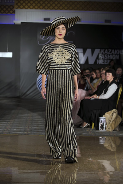 kfw ss 2016 2.jpg